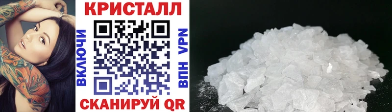 OMG вход Красногорск АМФ VHQ маркетплейс наркотические препараты магазин продажи наркотиков