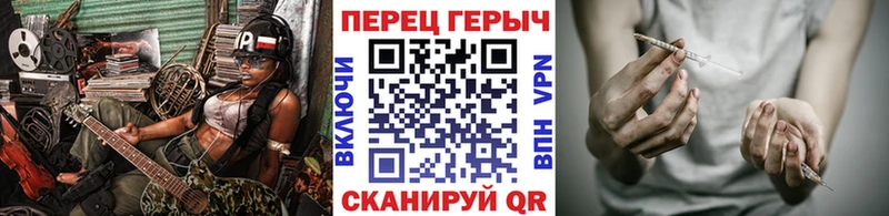 Героин Афган  площадка формула  Красногорск  продажа наркотиков 