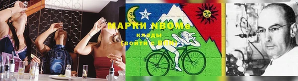 меф Гусев