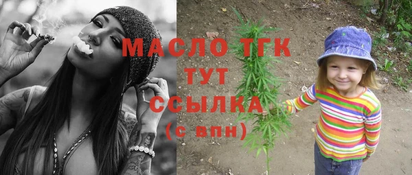 меф Гусев