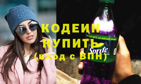 меф Гусев