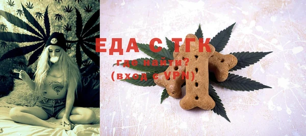 а пвп мука Горно-Алтайск