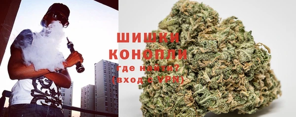 меф Гусев