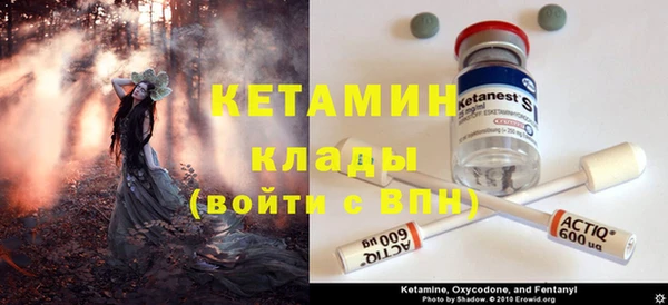 МДПВ Горняк