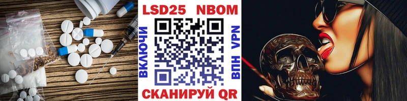 Лсд 25 экстази ecstasy  Красногорск 