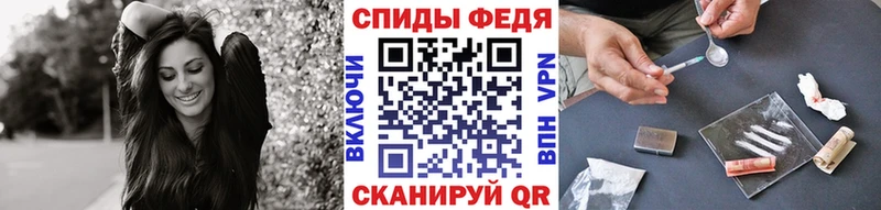 Метамфетамин Methamphetamine  мориарти клад  Красногорск 