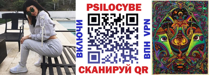 цена наркотик  Красногорск  Галлюциногенные грибы прущие грибы 